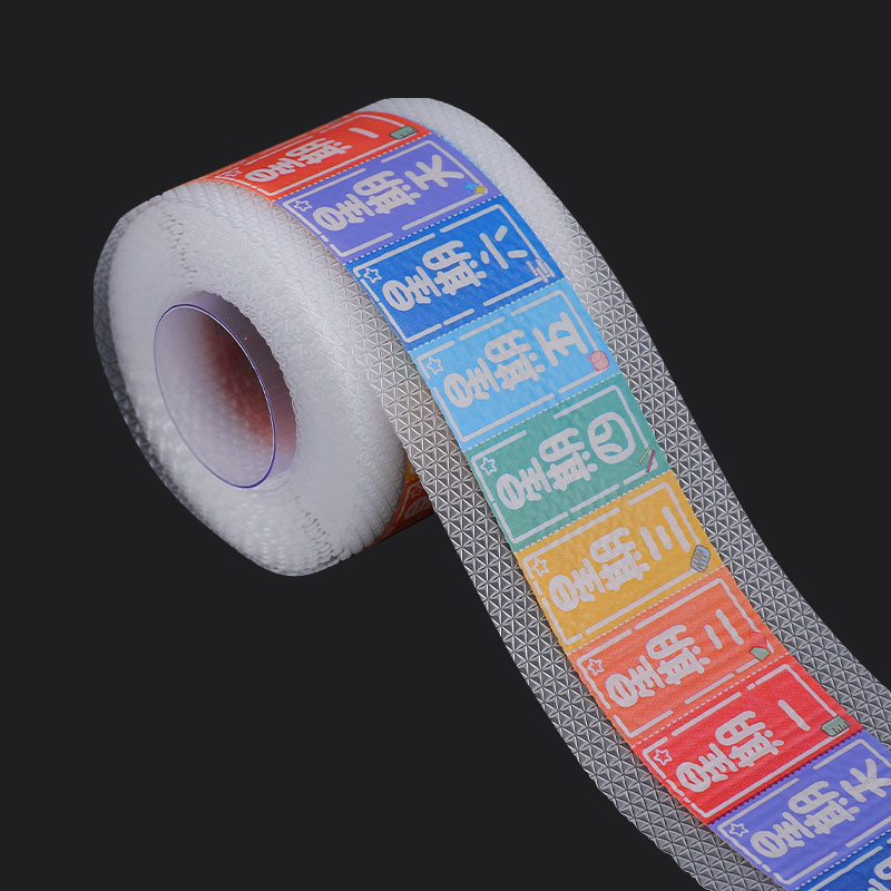 印刷的个性化图案，带日期医疗级硅胶凝胶疤痕补丁