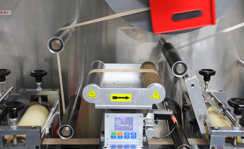 浙江航标医疗用品有限公司